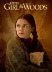 Девочка в лесу (2025)