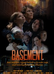 ������ (2022)