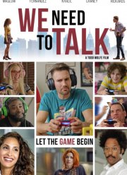 Нам нужно поговорить (2022)