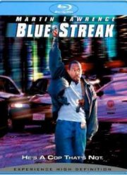 Бриллиантовый полицейский (1999)