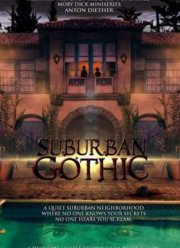 Пригородная готика (2014)