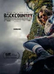 Роковой маршрут / Глушь (2014)