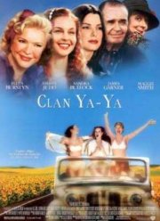 Божественные тайны сестричек Я-Я (2002)