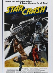 Столкновение звёзд (1978)