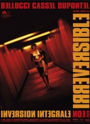 Необратимость. Полная инверсия (2020)