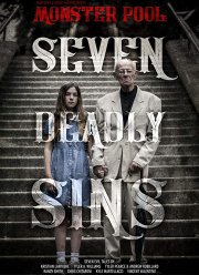 ���� �������: ���� �������� ������ (2017)