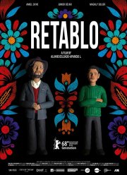 Ретабло (2017)