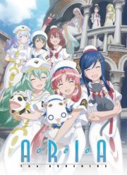 ����: ������� (2015)