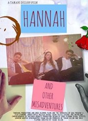 Ханна и другие неудачи (2020)
