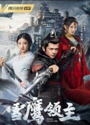 ���� ��� (2022)