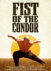 Кулак Кондора (2023)