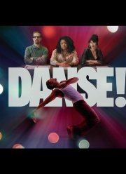 ������! (2024)