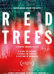 Красные деревья (2017)