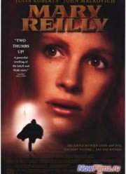 Мэри Райли (1996)