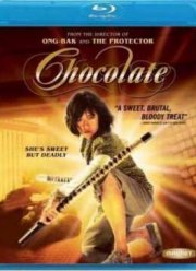 Шоколад (2008)