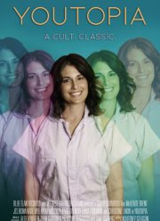 ������ (2022)