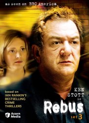 Ребус: Висячий сад (1-4 Сезон)