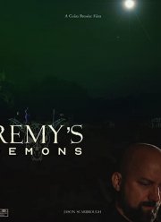 ������ ���� (2020)