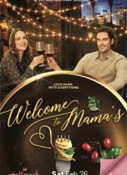 Добро пожаловать в Мамас (2022)