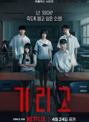 ������� ���� ������ / ���� �� ������� ����� ������� (2026)