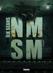 Первый сеанс: НМСМ (2022)