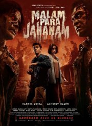 Ночь проклятых (2023)