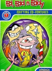 Эд, Эдд и Эдди (1-5 Сезон)