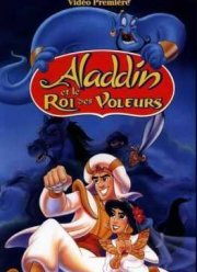 Аладдин и король воров (1996)