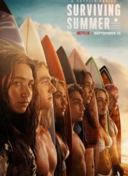 ���� �� ���� (1-2 �����)