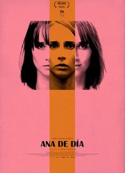 Больше не Ана (2018)