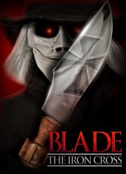 ������ �������� ����� (2020)