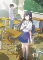 Детектив уже мертва (2021)