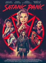 Сатанинская паника (2019)