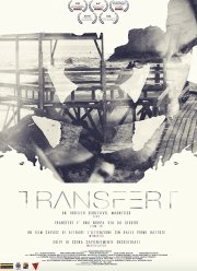 ��������� (2018)