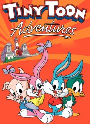 Приключения мультяшек (1-3 Сезон)