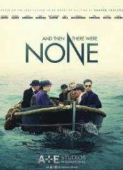 И никого не стало (2015)