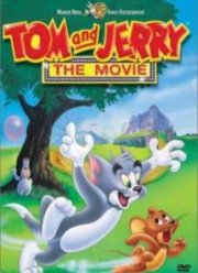 Том и Джерри: Фильм / Том и Джерри: Мотор! (1992)