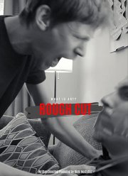 Черновик (2020)