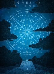 Башня молчания (2019)