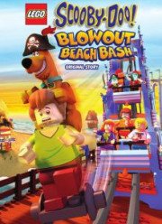 Лего Скуби-ду: Улетный пляж (2017)