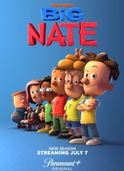 Нейт всемогущий (2022)