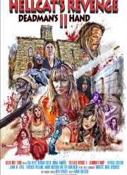 Мегеры 2: Рука мертвеца (2019)