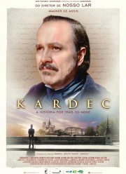 Кардек (2019)