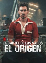 Картель жаб: начало / Картель стукачей (2021)