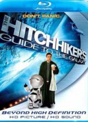 Путеводитель: Автостопом по галактике (2005)