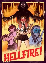 Адское пекло! (2019)