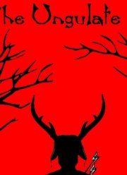 Копытное (2019)