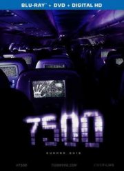 Рейс 7500 / 7500 (2014)