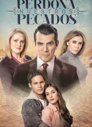 Простите нам грехи наши (2023)