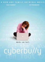 Кибер-террор (2011)